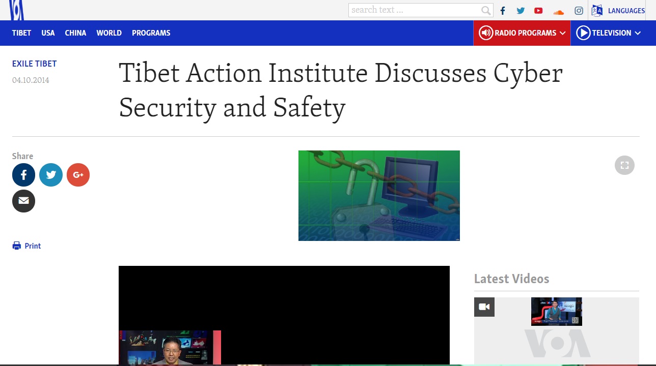 Tibet Action Institute Discusses Cyber Security and Safety
