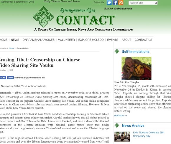 Erasing Tibet: Censorship on Chinese Video Sharing Site Youku Erasing Tibet: Censorship on Chinese Video Sharing Site Youku