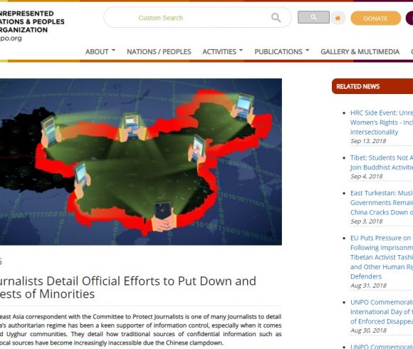 China- Journalists Detail Official Efforts to Put Down and Hide Protests of Minorities China- Journalists Detail Official Efforts to Put Down and Hide Protests of Minorities