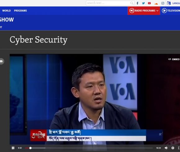 Cyber Security Cyber Security