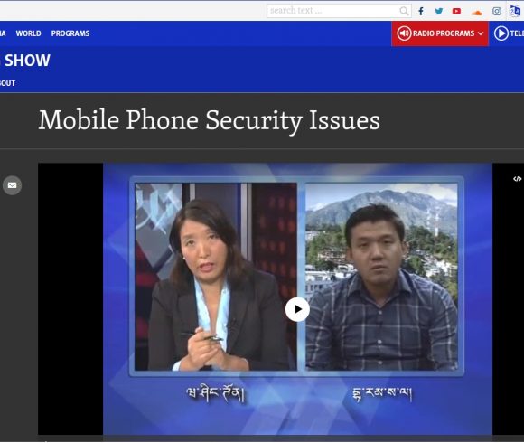 Mobile Phone Security Issues Mobile Phone Security Issues