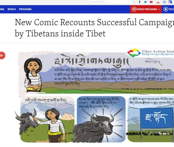 New Comic Recounts Successful Campaign by Tibetans inside Tibet New Comic Recounts Successful Campaign by Tibetans inside Tibet