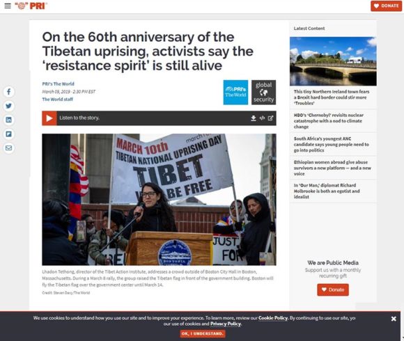 On the 60th anniversary of the Tibetan uprising, activists say the ‘resistance spirit’ is still alive On the 60th anniversary of the Tibetan uprising, activists say the ‘resistance spirit’ is still alive