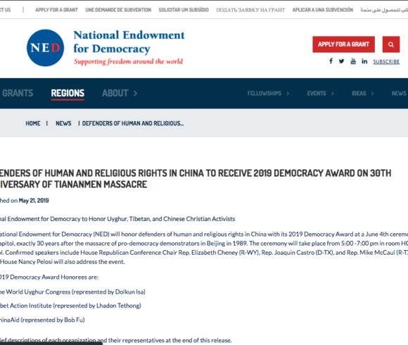 Defenders Of Human And Religious Rights in China To Receive 2019 Democracy Award On 30th Anniversary of Tiananmen Massarc Defenders Of Human And Religious Rights in China To Receive 2019 Democracy Award On 30th Anniversary of Tiananmen Massarc