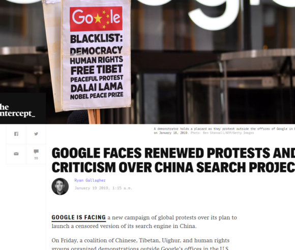 GOOGLE FACES RENEWED PROTESTS AND CRITICISM OVER CHINA SEARCH PROJECT GOOGLE FACES RENEWED PROTESTS AND CRITICISM OVER CHINA SEARCH PROJECT