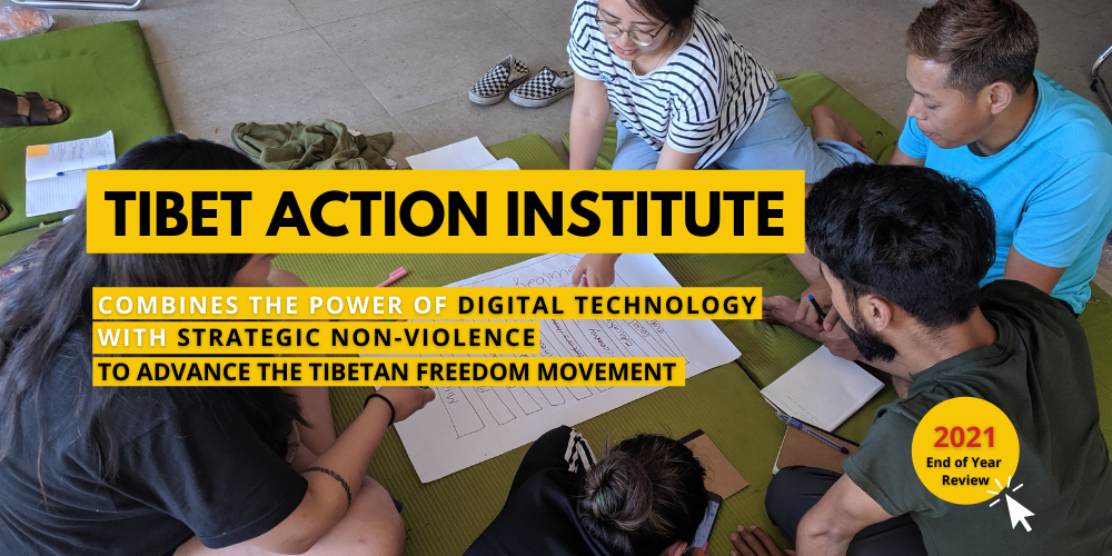 TIBET ACTION INSTITUTE COMBINES THE POWER OF DIGITAL TECHNOLOGY WITH STRATEGIC NON-VIOLENCE (4)